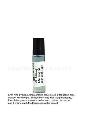 I Am King (M) [Old Edition] Type 1/3 Oz Glass Rollerball